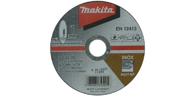 Kotouč řezný MAKITA 125x1x22