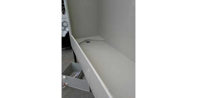 Box mycí PEDALSPORT