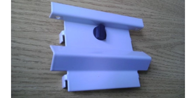Lišta závěsná na plastový box, 100mm