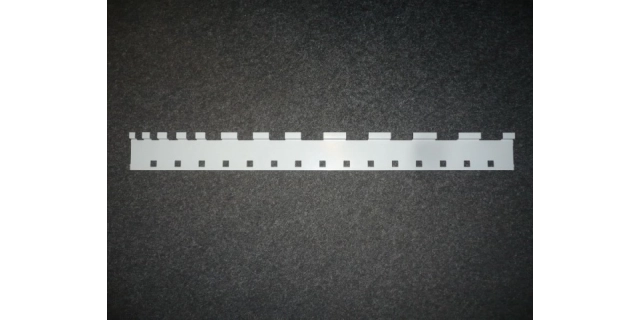 Držák klíčů svislý 609mm