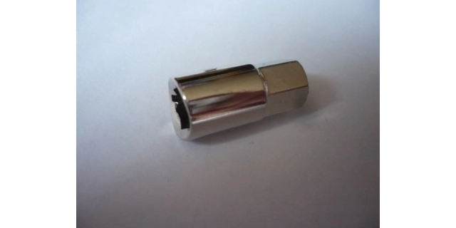Bit 8mm (redukce 6HR6-6HR8)