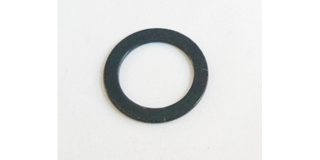 Podložka pedálu 20x14-1 mm, černý pozink