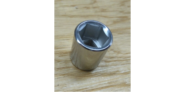 Bit 15 mm