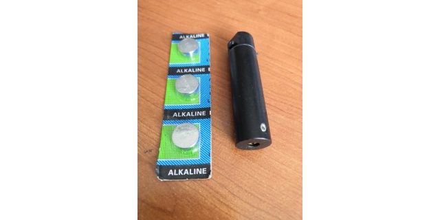 Laser náhradní TUNE 13mm