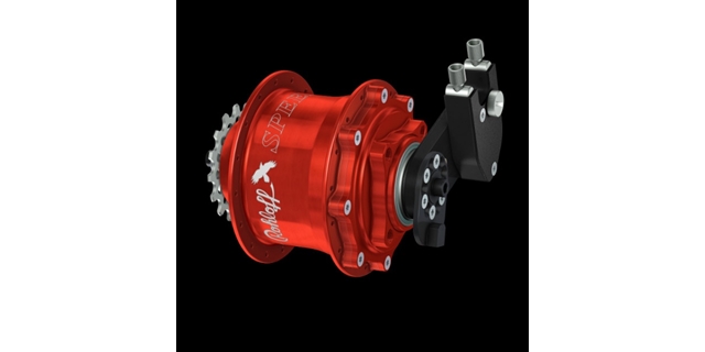 Náboj Rohloff 8026T Speedhub 500/14