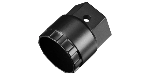 Stahovák na Center Lock kotouče Shimano malý
