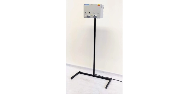 Stanice nabíjecí na elektrokola