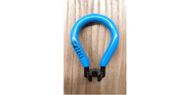 Klíč centrovací PRO 4,4mm