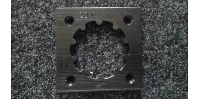 Adaptér 20T