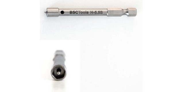 Bit BSC na niple 5,5mm 6HR