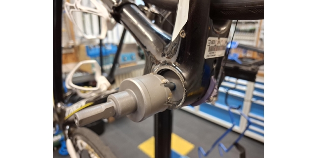 Sada na opravu středové spojky TREK BB90