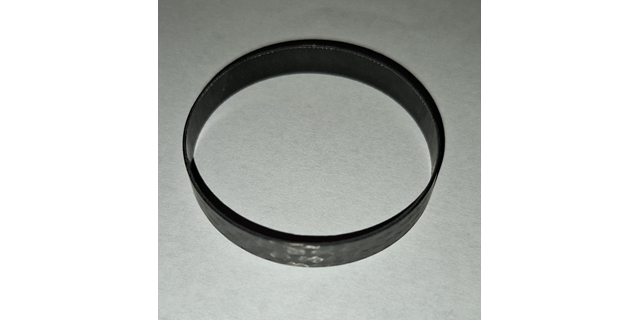 Kroužek redukční na opravu středové spojky TREK BB90