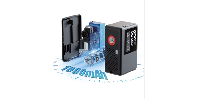 Mikrokompresor Electric Bike Pump