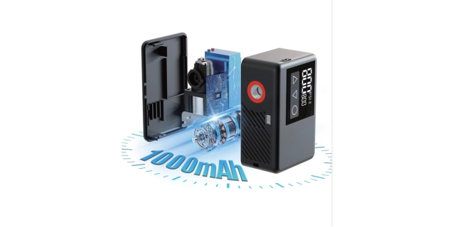 Mikrokompresor Electric Bike Pump