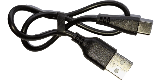 Kabel napájecí k EBP