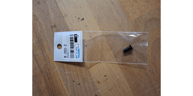 Čep k řezačce K-203