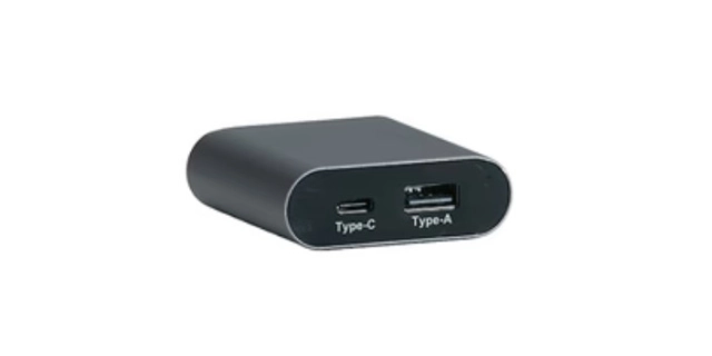 Nabíječka USB ke stojanu REMCO