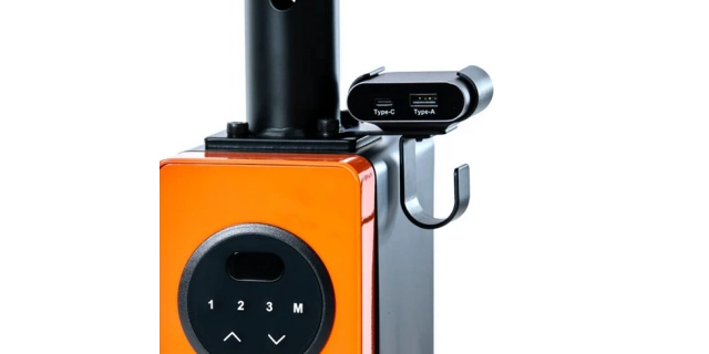 Nabíječka USB ke stojanu REMCO