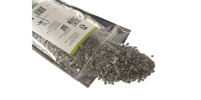 Vosk SILCA CHAIN BLEND